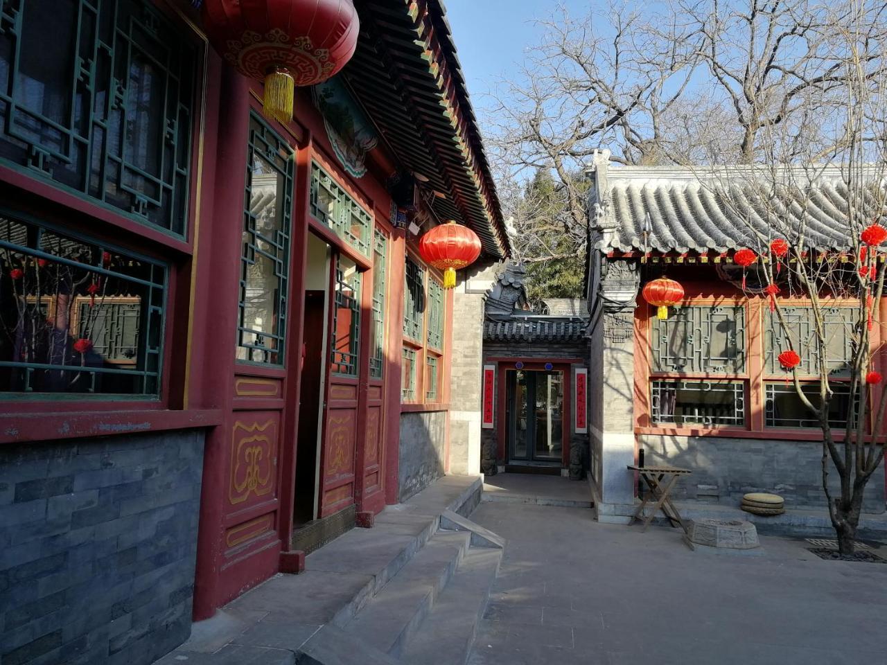 Hotel Beijing Fly By Knight Courtyard Zewnętrze zdjęcie